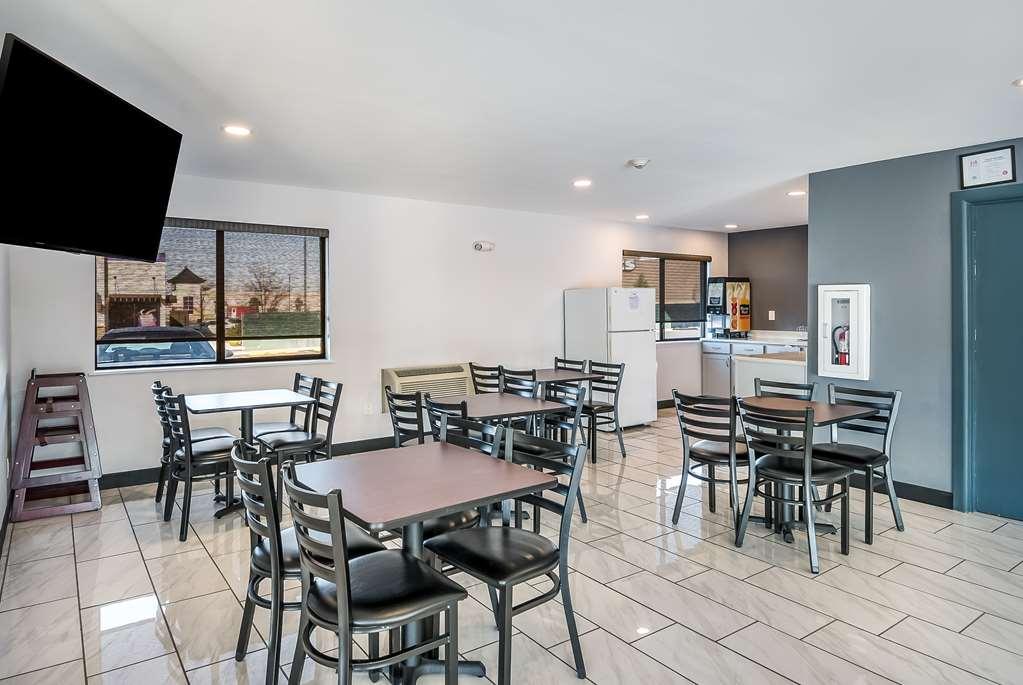 Americas Best Value Inn East Peoria Ресторан фото